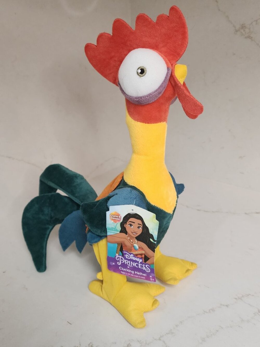 NWT Disney Moana Clucking Heihei Animated Plush Toy Just Play
